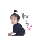 Shiki stapm♡（個別スタンプ：3）