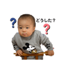 いさと（個別スタンプ：4）