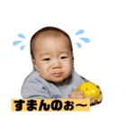 いさと（個別スタンプ：6）