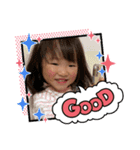 にこにこゆずちゃんスタンプ（個別スタンプ：1）