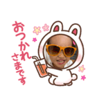 にこにこゆずちゃんスタンプ（個別スタンプ：3）