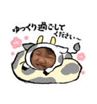 にこにこゆずちゃんスタンプ（個別スタンプ：7）