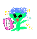 へんてこ宇宙人と食べ物や生き物（個別スタンプ：3）