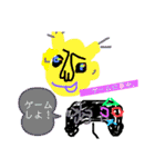 へんてこ宇宙人と食べ物や生き物（個別スタンプ：6）