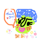 へんてこ宇宙人と食べ物や生き物（個別スタンプ：7）