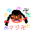 へんてこ宇宙人と食べ物や生き物（個別スタンプ：8）