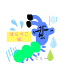 へんてこ宇宙人と食べ物や生き物（個別スタンプ：10）