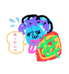 へんてこ宇宙人と食べ物や生き物（個別スタンプ：14）