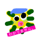 へんてこ宇宙人と食べ物や生き物（個別スタンプ：21）