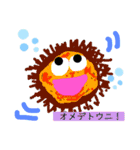 へんてこ宇宙人と食べ物や生き物（個別スタンプ：37）