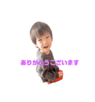 恭源兄弟ver1（個別スタンプ：4）