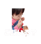 恭源兄弟ver1（個別スタンプ：8）