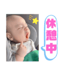 恭源兄弟ver1（個別スタンプ：11）