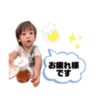 恭源兄弟ver1（個別スタンプ：12）