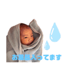 恭源兄弟ver1（個別スタンプ：13）