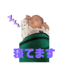 恭源兄弟ver1（個別スタンプ：14）