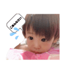 恭源兄弟ver1（個別スタンプ：15）