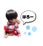 恭源兄弟ver1（個別スタンプ：16）