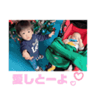 恭源兄弟ver1（個別スタンプ：17）