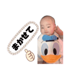 恭源兄弟ver1（個別スタンプ：20）