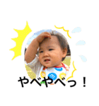 Nicoaguis（個別スタンプ：7）