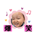 Nicoaguis（個別スタンプ：9）