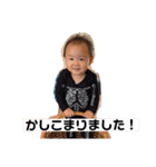 Nicoaguis（個別スタンプ：16）
