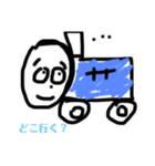 オカザキ画伯（個別スタンプ：3）