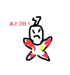 オカザキ画伯（個別スタンプ：4）