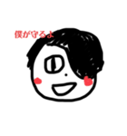 オカザキ画伯（個別スタンプ：8）