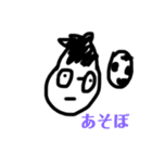 オカザキ画伯（個別スタンプ：10）