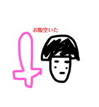 オカザキ画伯（個別スタンプ：14）