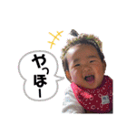 海璃♡珠楠（個別スタンプ：4）