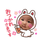 海璃♡珠楠（個別スタンプ：5）