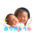 海璃♡珠楠（個別スタンプ：9）