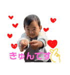 海璃♡珠楠（個別スタンプ：12）