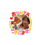 海璃♡珠楠（個別スタンプ：13）