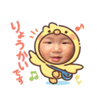 海璃♡珠楠（個別スタンプ：18）