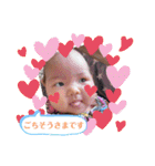 海璃♡珠楠（個別スタンプ：26）
