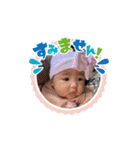 海璃♡珠楠（個別スタンプ：31）