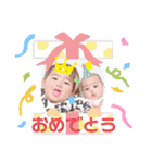 海璃♡珠楠（個別スタンプ：37）