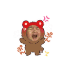 海璃♡珠楠（個別スタンプ：38）