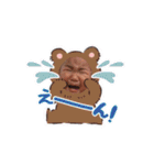 海璃♡珠楠（個別スタンプ：39）