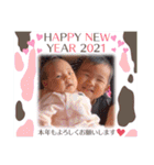 海璃♡珠楠（個別スタンプ：40）