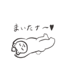 uyukuma（個別スタンプ：1）