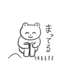 uyukuma（個別スタンプ：5）