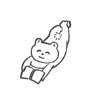 uyukuma（個別スタンプ：7）