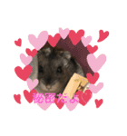 栗ちゃんの日常日記♡（個別スタンプ：8）
