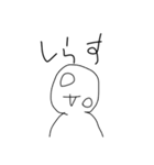 絵文字スタンプ((´∀｀*))（個別スタンプ：15）