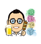 丸めがねTV3（個別スタンプ：3）